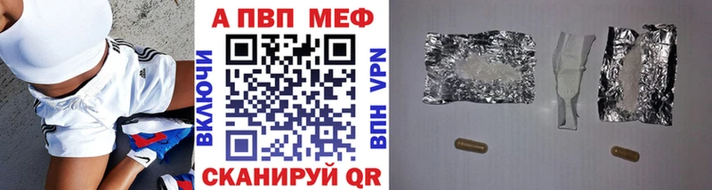 даркнет сайт  Калининец  Альфа ПВП СК 
