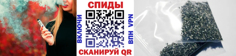 где купить наркоту  Калининец  Бутират 99% 