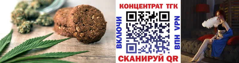 мега зеркало  мориарти наркотические препараты  Еда ТГК марихуана  дарнет шоп  Калининец 
