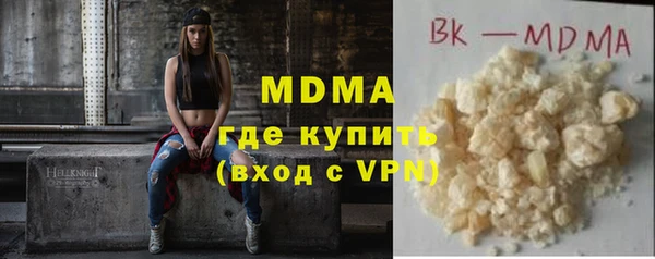 спайс Баксан