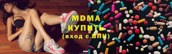 спайс Балабаново
