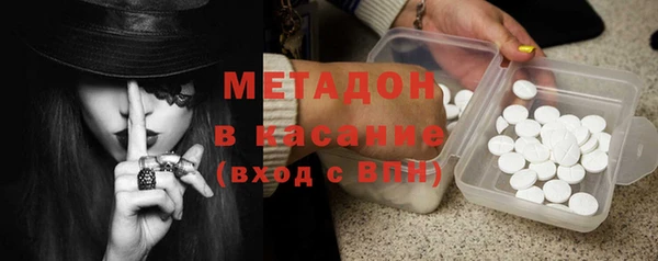 гидропоника Балахна