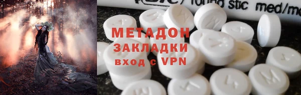 спайс Баксан