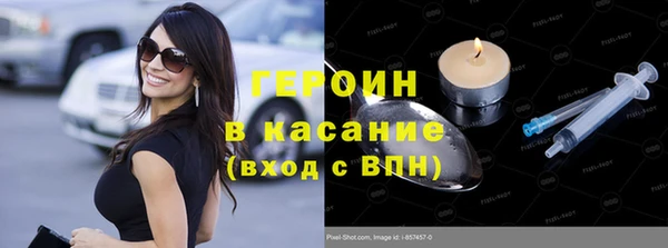 гидропоника Балахна