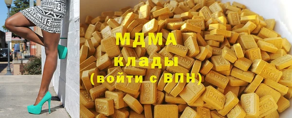 спайс Балабаново