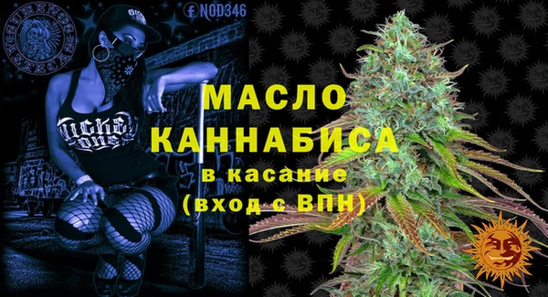 гидропоника Балахна