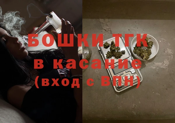 спайс Баксан
