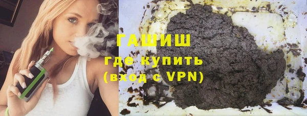 гидропоника Балахна