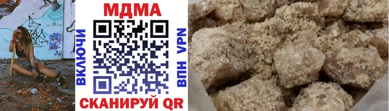 MDMA VHQ  Калининец 